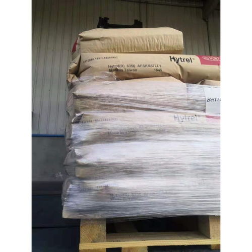 PA66杜邦FR50黑色玻璃纤维增强塑料制品的制造工艺与应用