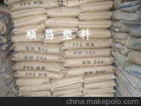 PPS回料与玻纤增强PPS再生料 余姚市顺昌塑料制品厂的高效解决方案