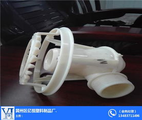 冷却塔喷头选购指南 冀州亿恒——玻璃纤维增强塑料的创新亮点
